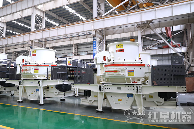 沖擊式制砂機 沖擊式制砂機