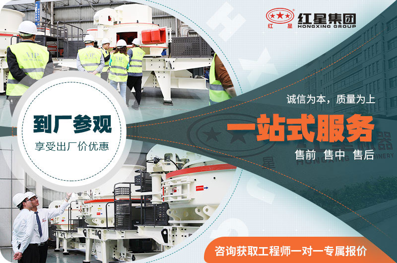 客戶到廠參觀 客戶到廠參觀