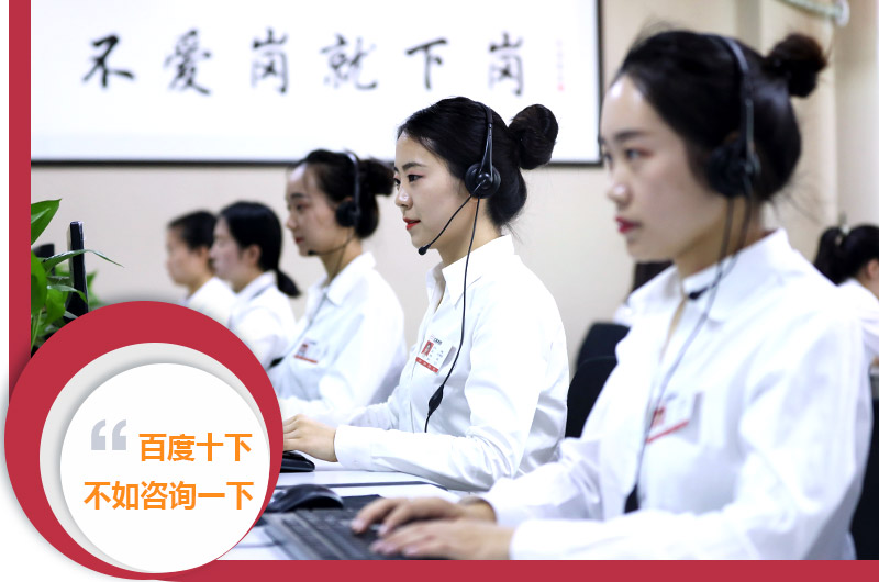 咨詢報價享優(yōu)惠 咨詢報價享優(yōu)惠