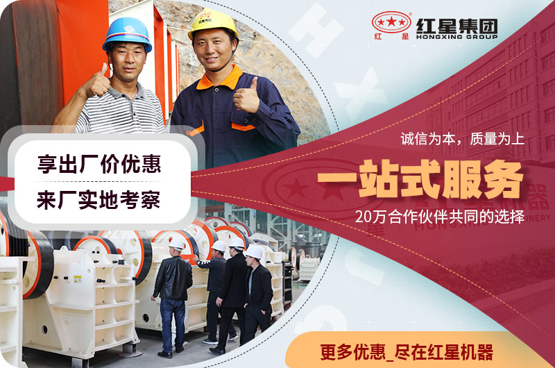 客戶到廠參觀考察 客戶到廠參觀考察