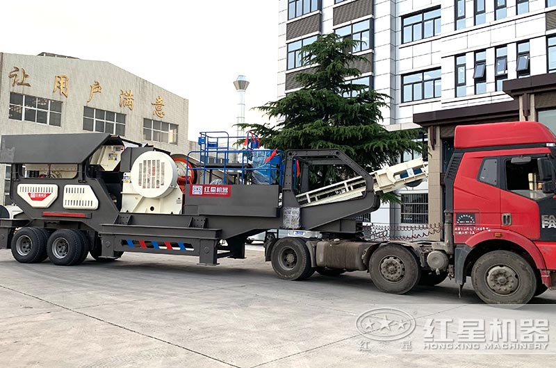 流動建筑垃圾處理機(jī)發(fā)貨現(xiàn)場圖 流動建筑垃圾處理機(jī)發(fā)貨現(xiàn)場圖