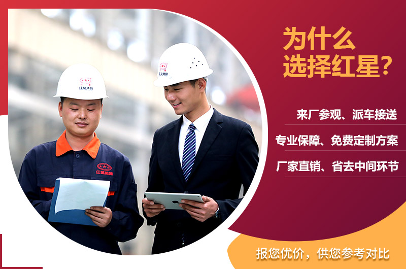 紅星小型磨砂機設(shè)備廠家 紅星小型磨砂機設(shè)備廠家