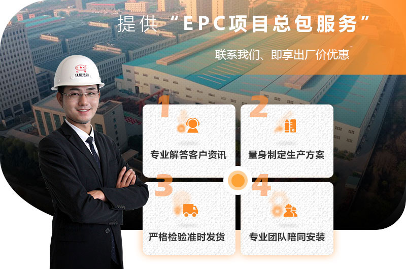 紅星破碎機廠家服務 紅星破碎機廠家服務