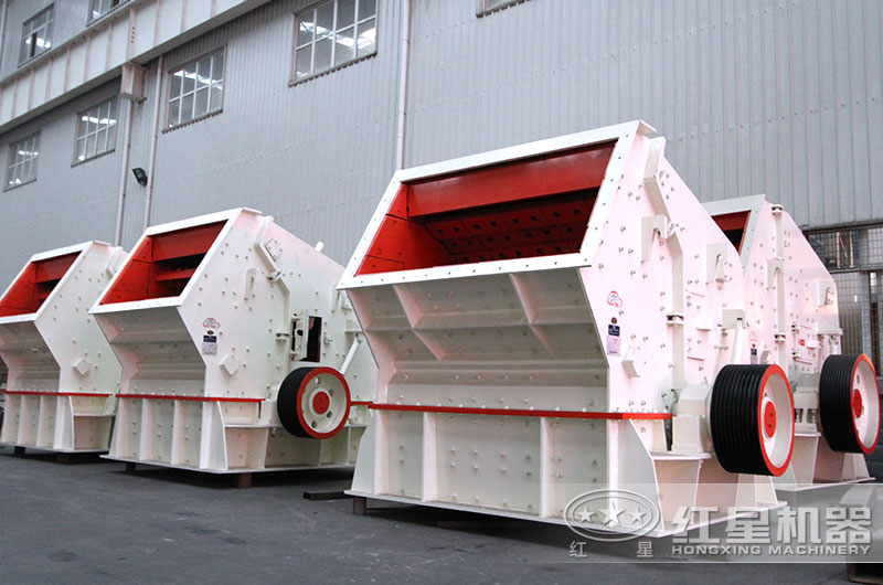 反擊式刻石機圖片 反擊式刻石機圖片