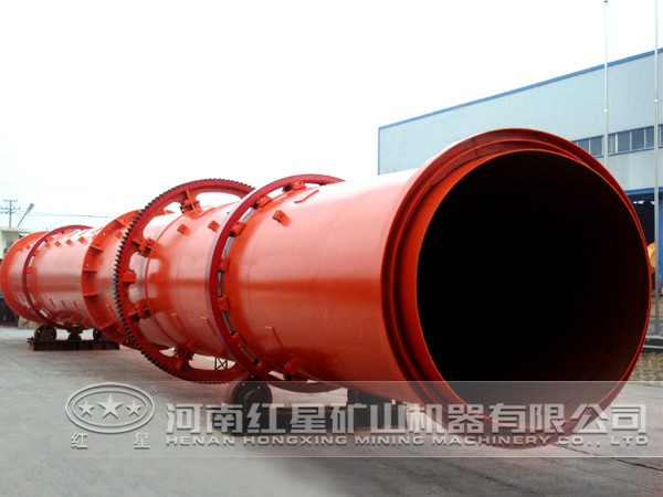 水煤漿烘干機 水煤漿烘干機