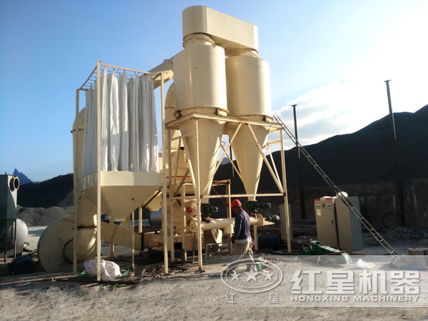 粉煤灰加工現場圖 粉煤灰加工現場圖