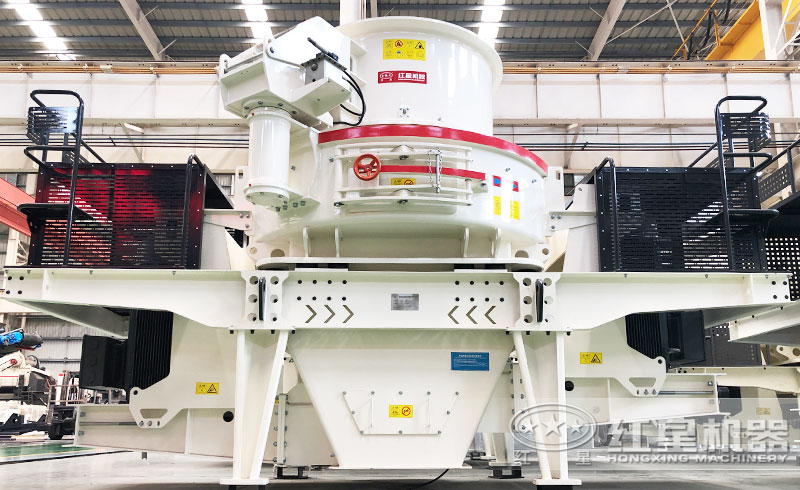 HVI制砂機 HVI制砂機