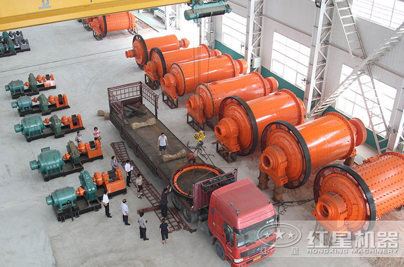 紅星球磨機(jī)廠家生產(chǎn)車間 紅星球磨機(jī)廠家生產(chǎn)車間