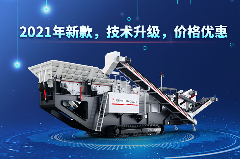 2021年新款,價格優(yōu)惠 2021年新款,價格優(yōu)惠