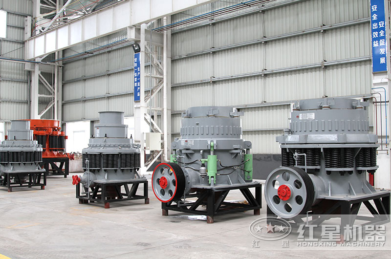 圓錐破碎機實拍圖 圓錐破碎機實拍圖