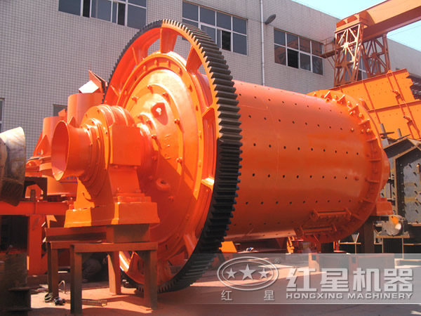 紅星球磨機(jī)實(shí)拍圖 紅星球磨機(jī)實(shí)拍圖