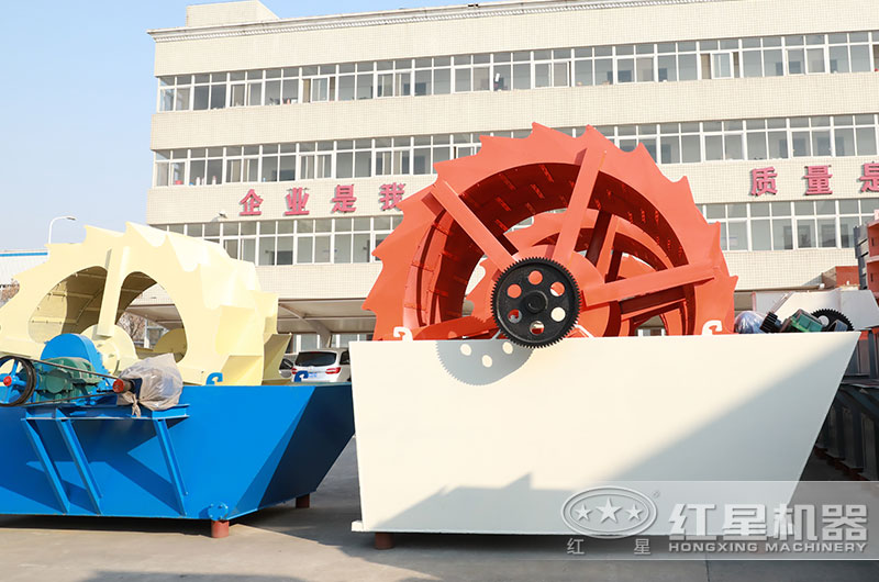 紅星輪式洗沙機圖片 紅星輪式洗沙機圖片