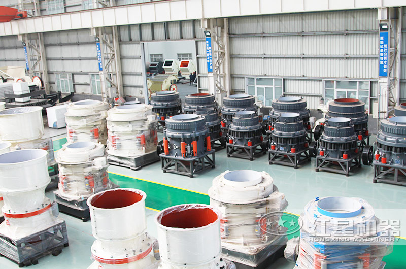 圓錐式破碎機 圓錐式破碎機