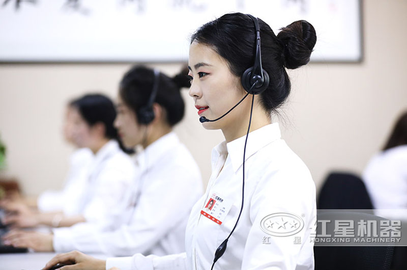 歡迎在線(xiàn)咨詢(xún) 歡迎在線(xiàn)咨詢(xún)