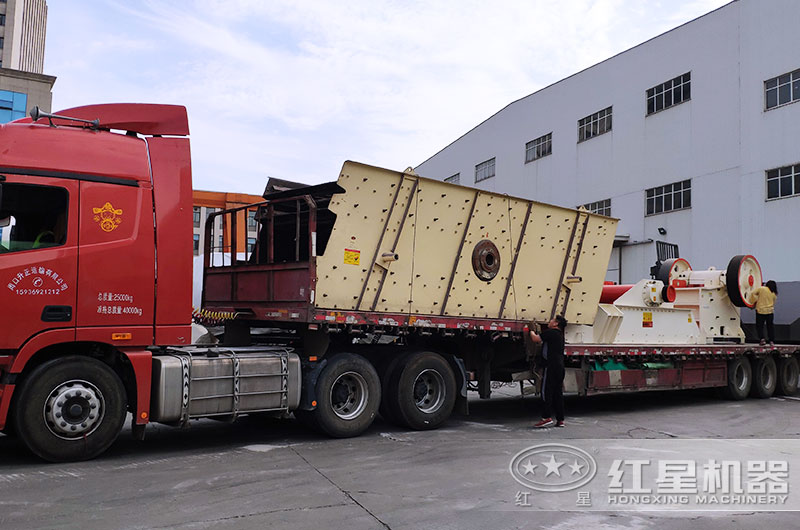 石子破碎機設備發貨 石子破碎機設備發貨