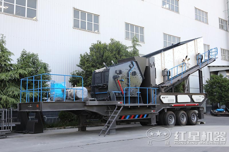 輪胎式移動(dòng)破碎站(反擊破) 輪胎式移動(dòng)破碎站(反擊破)