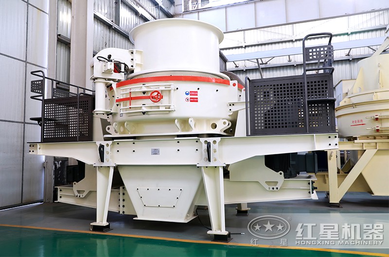HVI制砂機,新款設(shè)計出料級配合理 HVI制砂機,新款設(shè)計出料級配合理