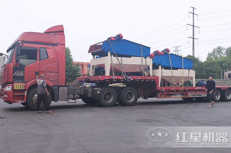 水洗沙專用細沙回收機發(fā)貨現(xiàn)場 水洗沙專用細沙回收機發(fā)貨現(xiàn)場