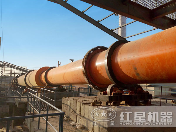 回轉(zhuǎn)窯 回轉(zhuǎn)窯