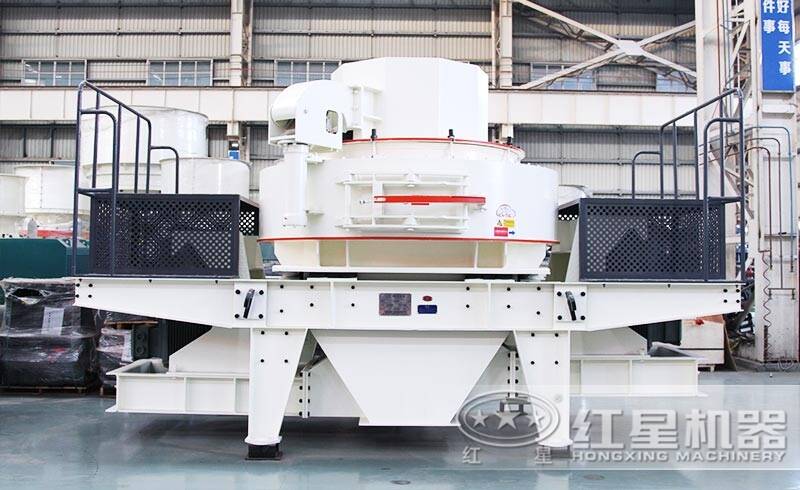 VSI沖擊式制砂機，級配連續，粒形好看