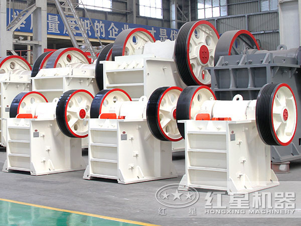 復(fù)擺式顎式破碎機(jī) 復(fù)擺式顎式破碎機(jī)