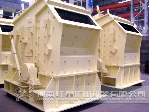 反擊式破碎機 反擊式破碎機