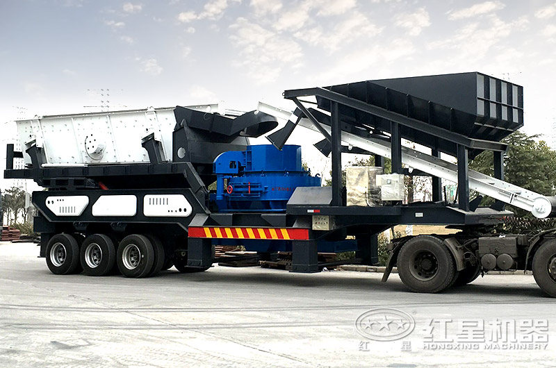 建筑垃圾移動(dòng)制砂機(jī) 建筑垃圾移動(dòng)制砂機(jī)