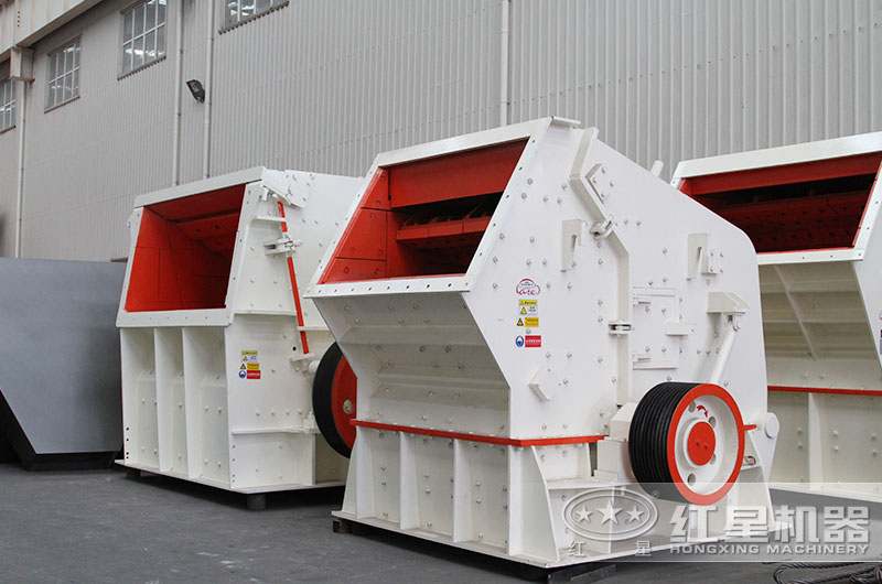 細破反擊破碎機 細破反擊破碎機