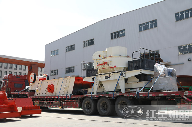 砂石場破碎機設(shè)備發(fā)貨現(xiàn)場 砂石場破碎機設(shè)備發(fā)貨現(xiàn)場