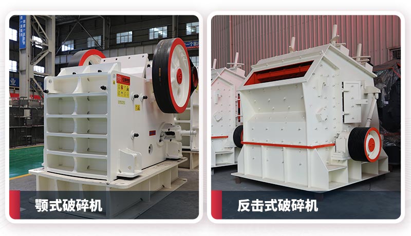 鄂破+反擊破 鄂破+反擊破