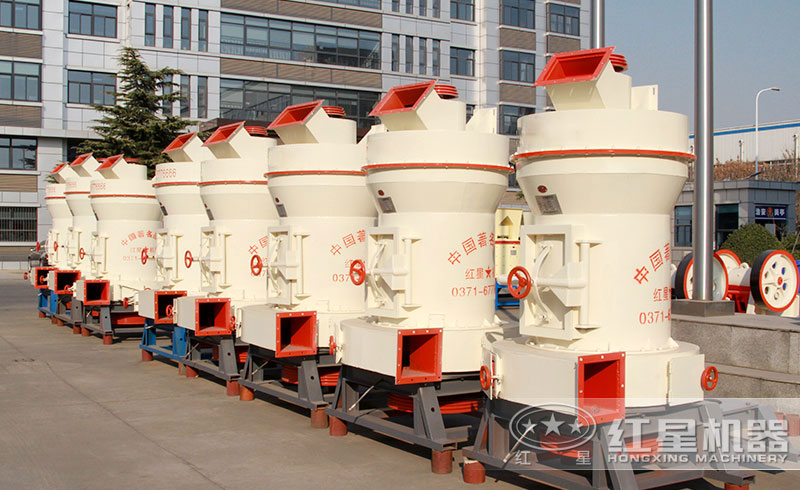 雷蒙磨粉機 雷蒙磨粉機