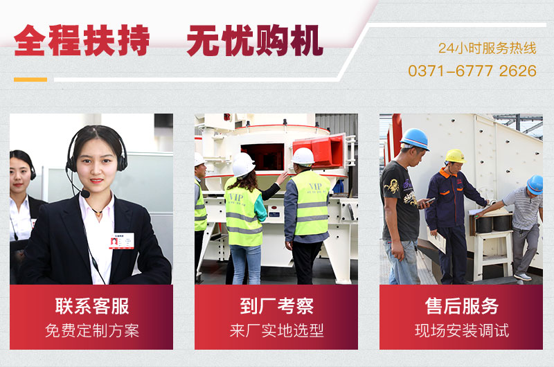 紅星鄂破機廠家 紅星鄂破機廠家