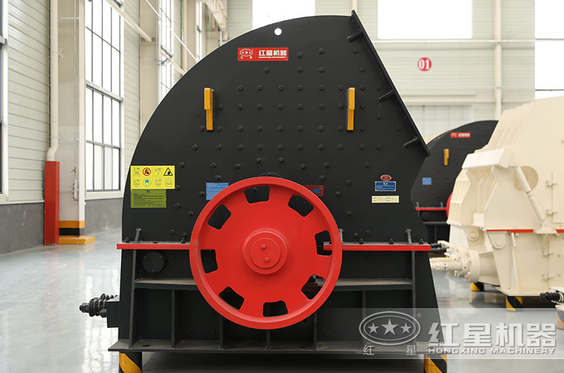 重錘式破碎機(jī) 重錘式破碎機(jī)