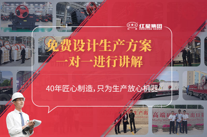 紅星磨粉機生產(chǎn)廠家 紅星磨粉機生產(chǎn)廠家