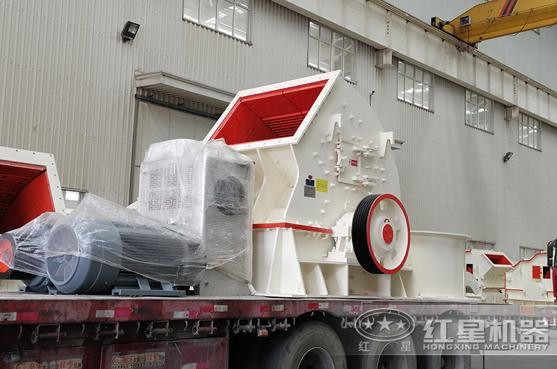 紅星錘破煤炭破碎機(jī)裝車發(fā)貨現(xiàn)場 紅星錘破煤炭破碎機(jī)裝車發(fā)貨現(xiàn)場