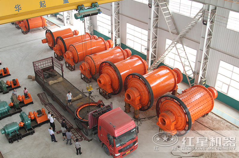 紅星球磨機廠家發(fā)貨現(xiàn)場 紅星球磨機廠家發(fā)貨現(xiàn)場