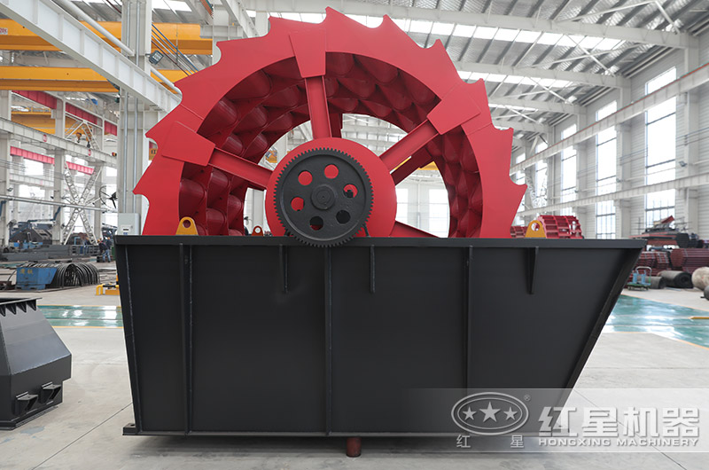 輪斗洗砂機