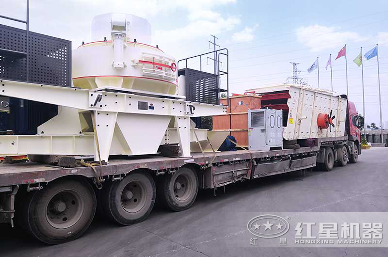 又一套鵝卵石制砂生產(chǎn)線設備裝車發(fā)貨中 又一套鵝卵石制砂生產(chǎn)線設備裝車發(fā)貨中