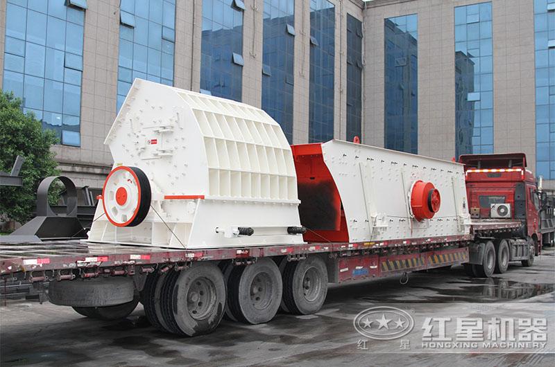 錘式制砂機發貨現場 錘式制砂機發貨現場