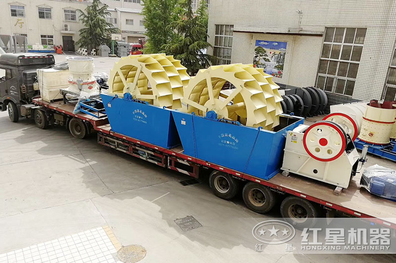 紅星整套洗沙設備裝車發貨中 紅星整套洗沙設備裝車發貨中